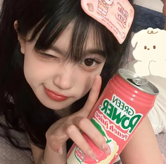 羞耻